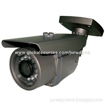 Water-resistant Camera, 420TVL, 1/4-inch Sharp Color CCD, Waterproof, Gray/White Color Shell